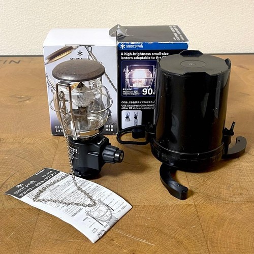 Snow peak gigapower lanterne - snow,
