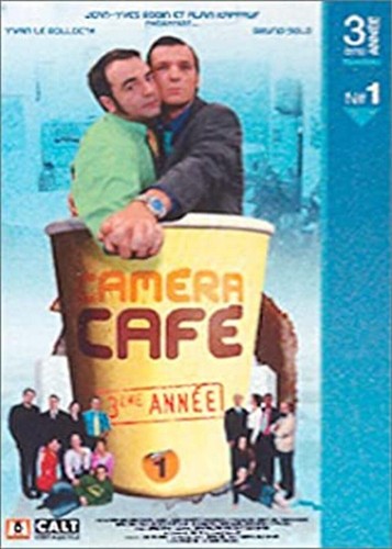 Dvd caméra café 3ème - dvd,