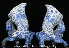 6,7 '' Ming bleu blanc