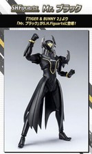 NEUF Bandai S.H.Figuarts Mr