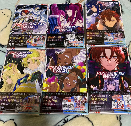 Fire emblem engage japanese - fire,