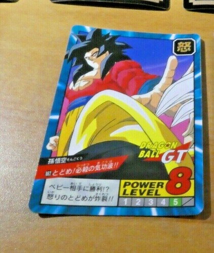 Dragon ball dbz dbs - gt,