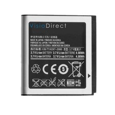 Batterie pour t�l�phone