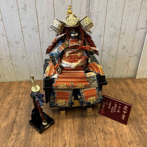 Poupée kyo katchu showa retro - poupée,