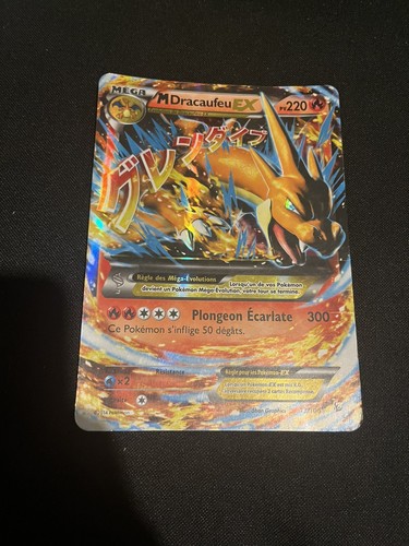 Mega dracaufeu jumbo - mega, ex