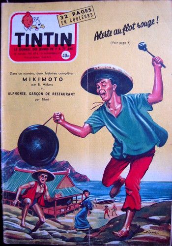 Journal tintin france pages - journal,