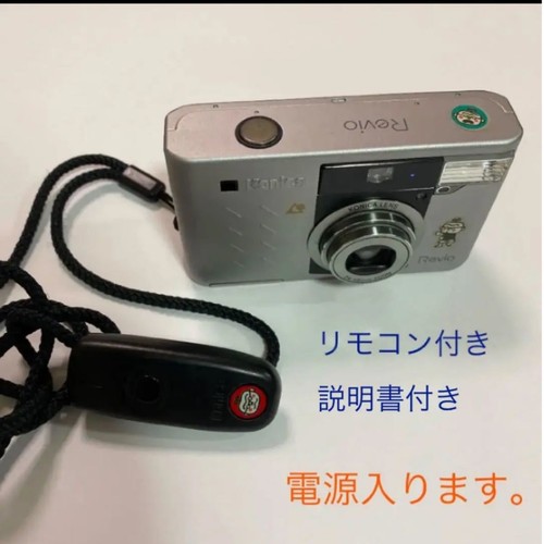 Konica revio compact 35mm - revio,