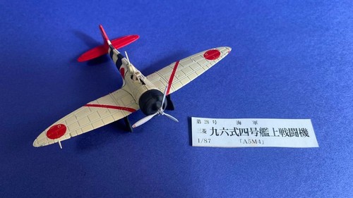 Nay mitsubishi type - no., mitsubishi,