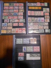 LOT DE TIMBRES NEUFS INDOCHINE EMISSION LOCALE