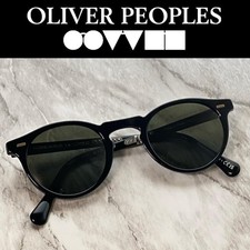 Lunettes de soleil pliantes