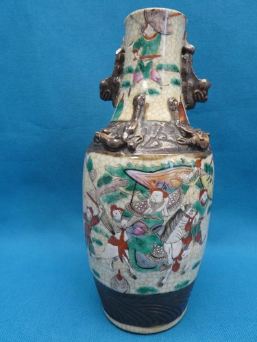 Nankin chine ancien vase - chine, en