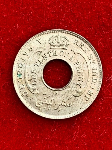 5853 afrique occidentale - afrique,