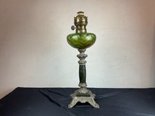 Lampe à Pétrole Art Nouveau