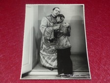 FONDS GERMAINE ROGER VINTAGE