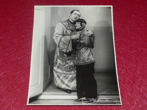 Fonds germaine roger - roger, vintage