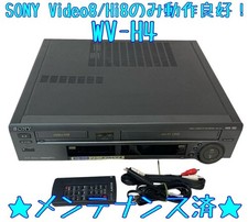 Only Video8Hi8 Works Well Sony