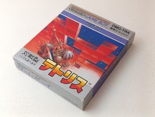 ✨ Tetris Game Boy 1989 Japan