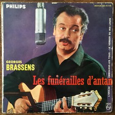 Disque vinyle 45 tours