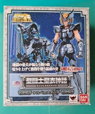 Myth Cloth Dante Cerbère Cerberus