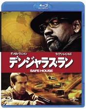 Safe House (Blu-ray) Denzel