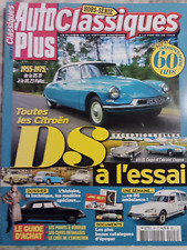 AUTOPLUS CLASSIQUES HS3 DS ID DS SUPER DS23 23 PALLAS CITROEN