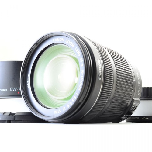 Objectif zoom canon - objectif,