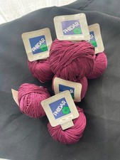 VINTAGE- PHILDAR COTON D EGYPTE. 4.5 - 6 pelotes PRUNE neuves