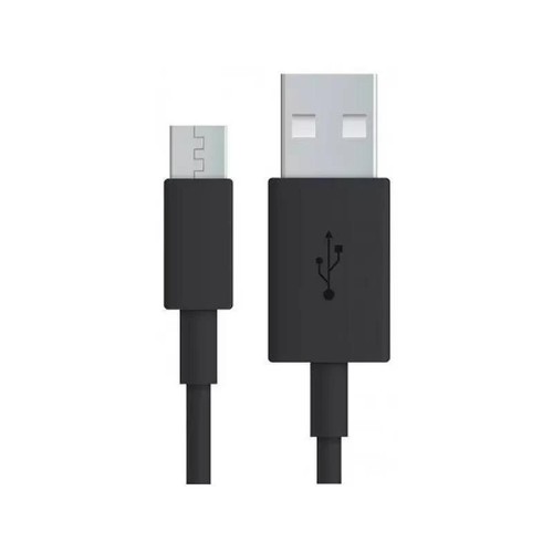 Cable recharge manette - cable,