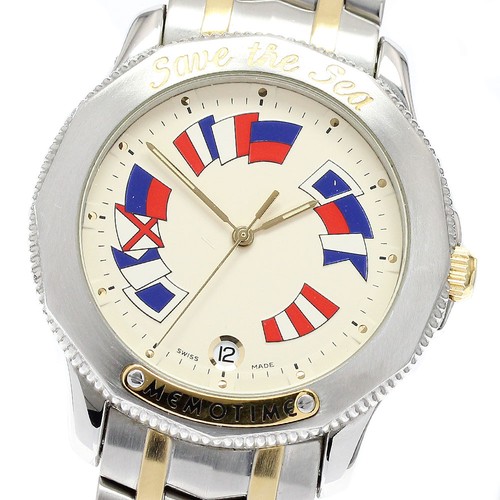Corum admiral cup memotime - corum,