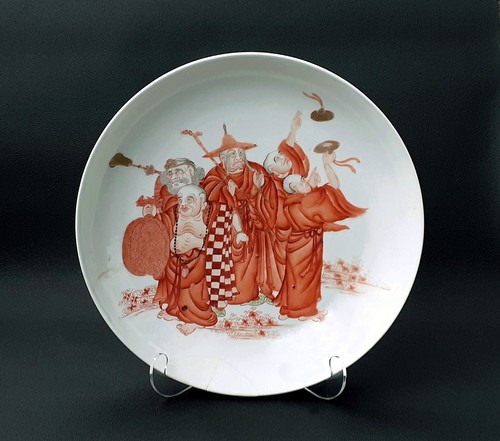 Antique chinese porcelain - antique,