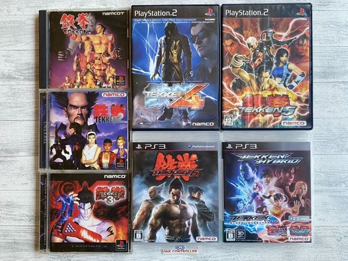 Sony playstation 2 3 - playstation, ps
