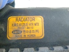 253104A110 radiateur eau pour HYUNDAI H-1 STAREX AUTOBUS (A1) 2.5 CRDI 5310947