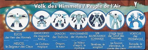 Gormiti série peuple - gormiti, 2