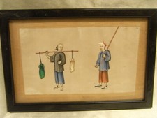 ANCIEN CADRE PEINTURE SUR SOIE ASIATIQUE CHINE CHINA