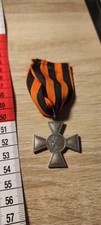 Croix De Saint-Georges  3ème