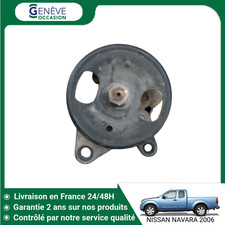 🇫🇷 POMPE DIRECTION