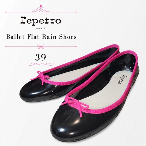 Chaussures pluie ballet - chaussures,