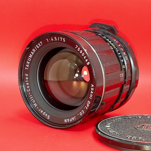 Objectif grand angle pentax - grand,