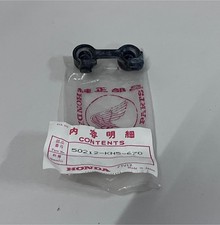 HONDA XR600R 1985-1987 GARDE