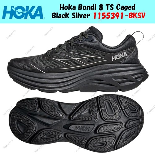 Taille homme hoka bondi - hoka, ts