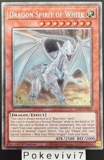 Carte YU-GI-OH! DRAGON SPIRIT