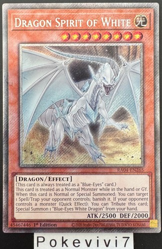 Carte dragon spirit - carte,