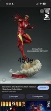 IRON MAN Extremis Mark II –