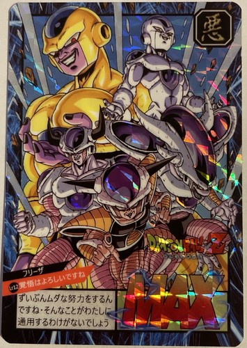 Carte dragon ball - carte,