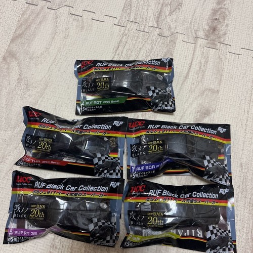 Ucc car collection - ucc,