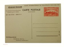 (FR1) Entiers postaux 1f25