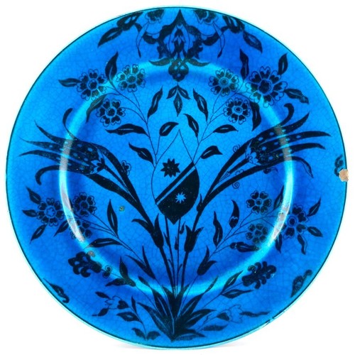 Rare assiette ancienne - rare,,