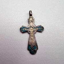 Ancien pendentif croix