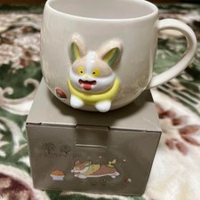 Pokemon Center Yamper Mug Cup Gift Japan NEUF