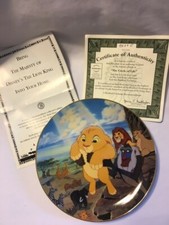 DISNEY LION KING"The Circle of Life" BRADFORD EXCHANGE PLATE 1994 2583H
